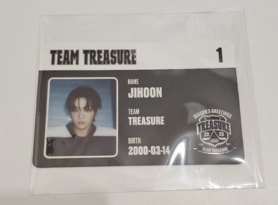 TREASURE 2025 SEASON’S GREETINGS JIHOON 🐶 