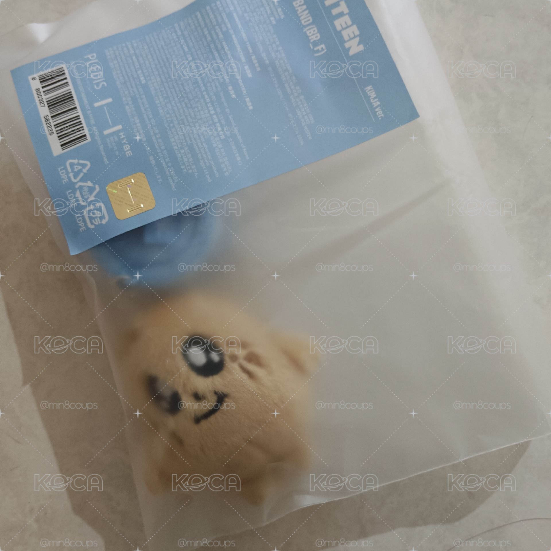 奎手燈環