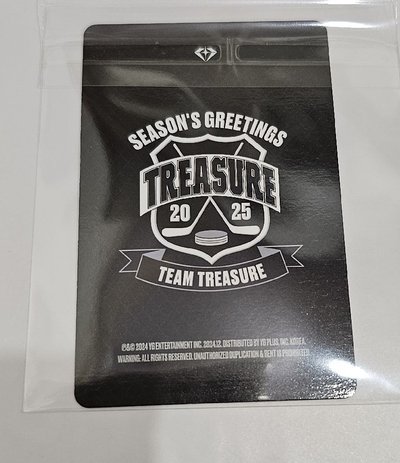 TREASURE 2025 SEASON’S GREETINGS JIHOON 🐶 