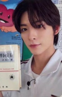 Reply High School 四期 2星 星光卡 