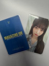 怜