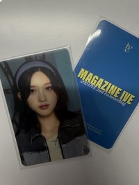 秋