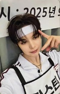 Reply High School 三期 3星 星光卡 