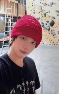 Reply High School 五期 1星 星光卡 