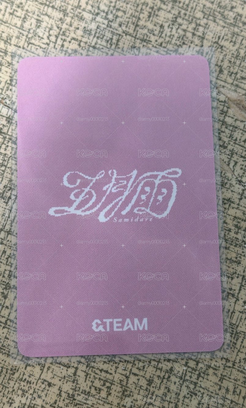 五月雨特典