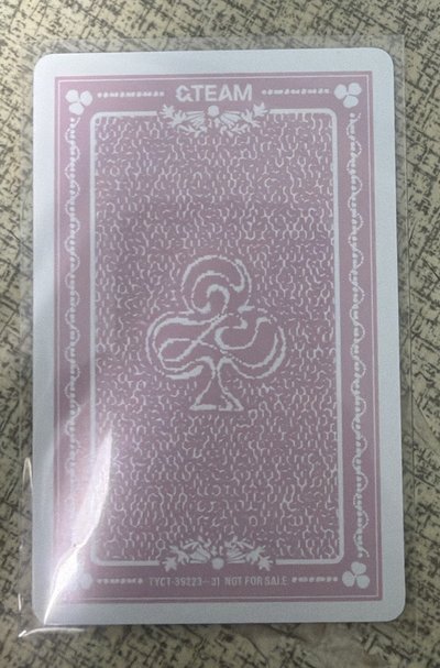 五月雨專輯卡