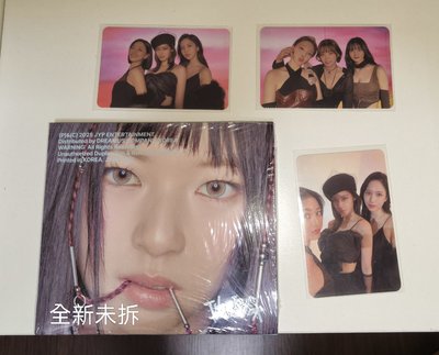 好運紗 綁圖二