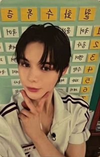 Reply High School 二期 2星 星光卡 