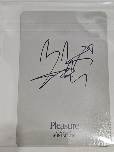 TREASURE PLEASURE JIHOON 🐶