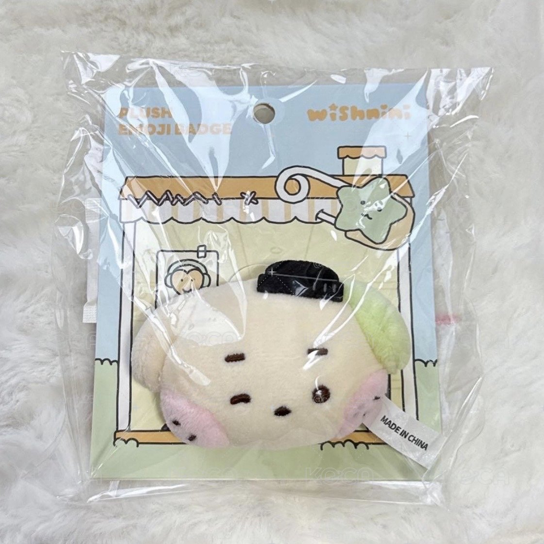 【現貨】遼 毛絨徽章 全新未拆
