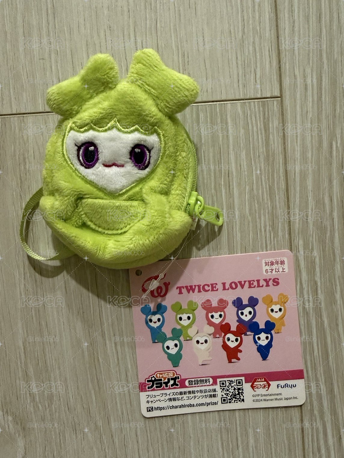定延 GIGO小背包