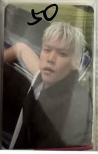 恩專卡