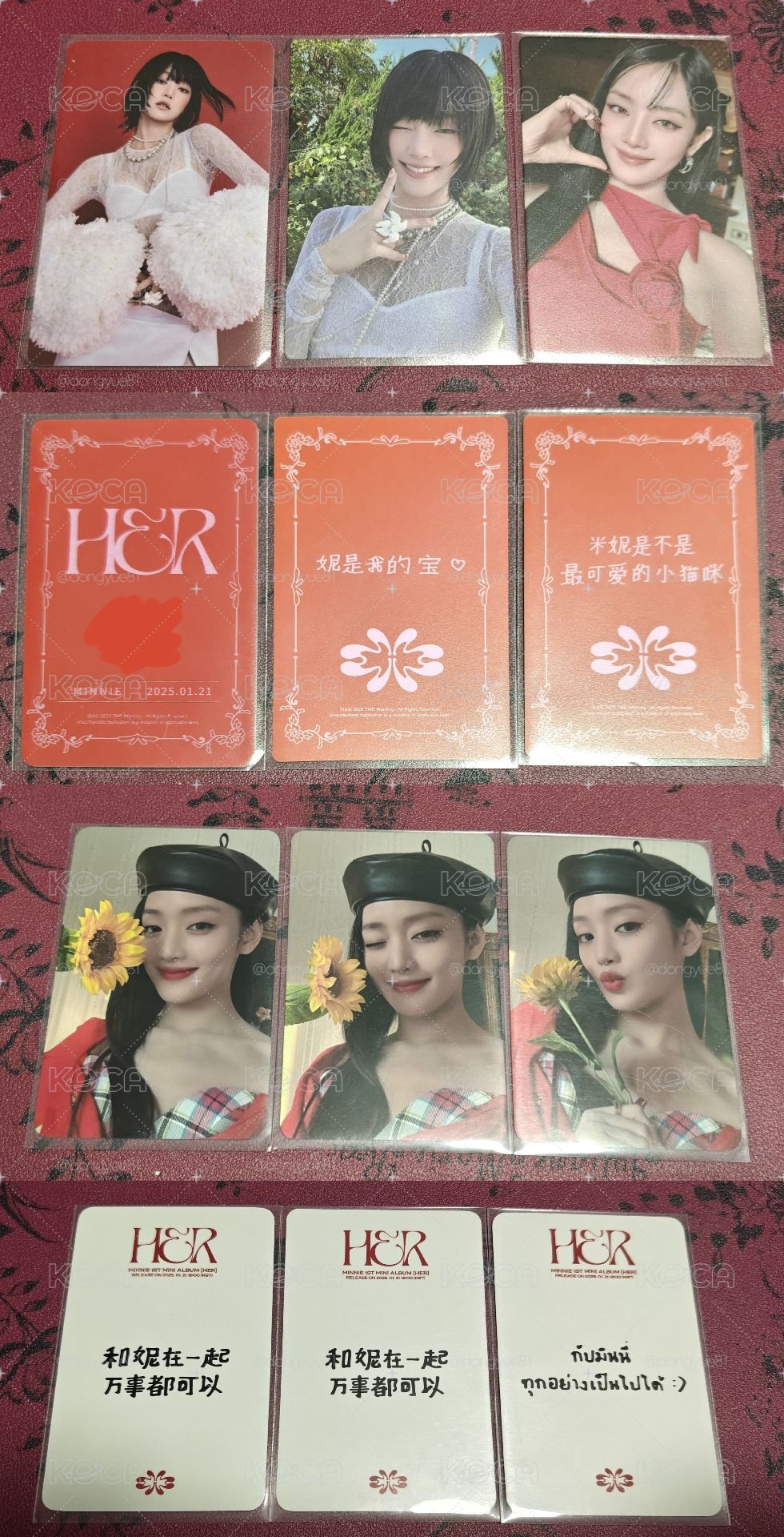MINNIE <HER>初販黑膠【透粉色】