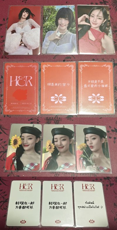 MINNIE <HER>初販黑膠【透粉色】