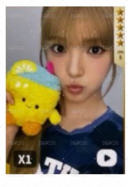 星光卡YUHA(看圖