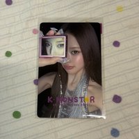 玟
