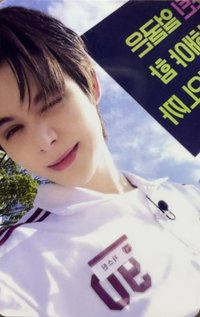 Reply High School 二期 3星 星光卡 