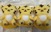 Miniteen原皮坐娃-榮🐯