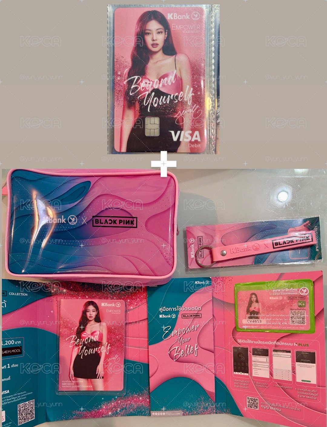 BLACKPINK Jennie KBank 代言卡 銀行卡套組 含綁