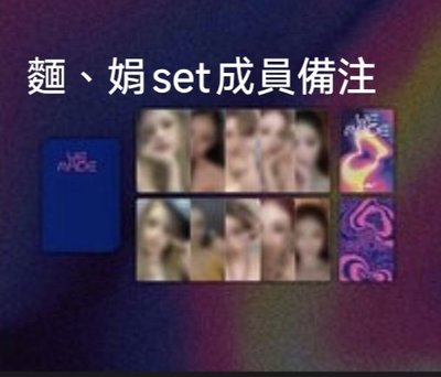綁物區><