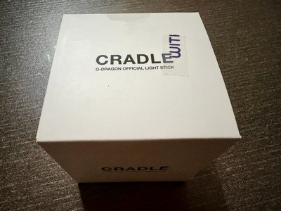 G-Dragon GD 盆栽 手燈底座 應援棒底座