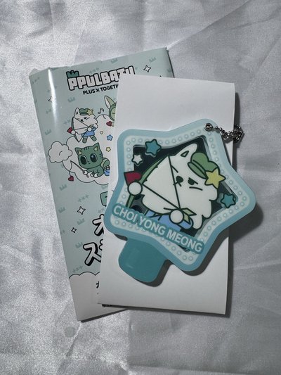 聯名鏡子