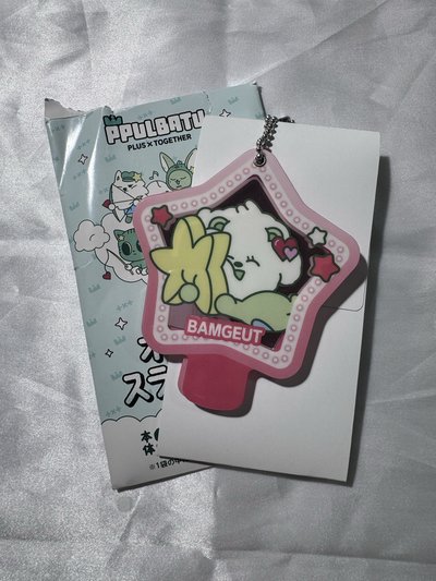 聯名鏡子