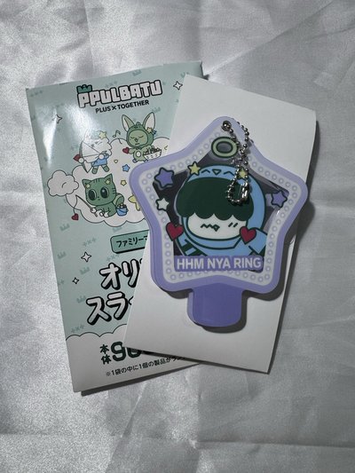 聯名鏡子
