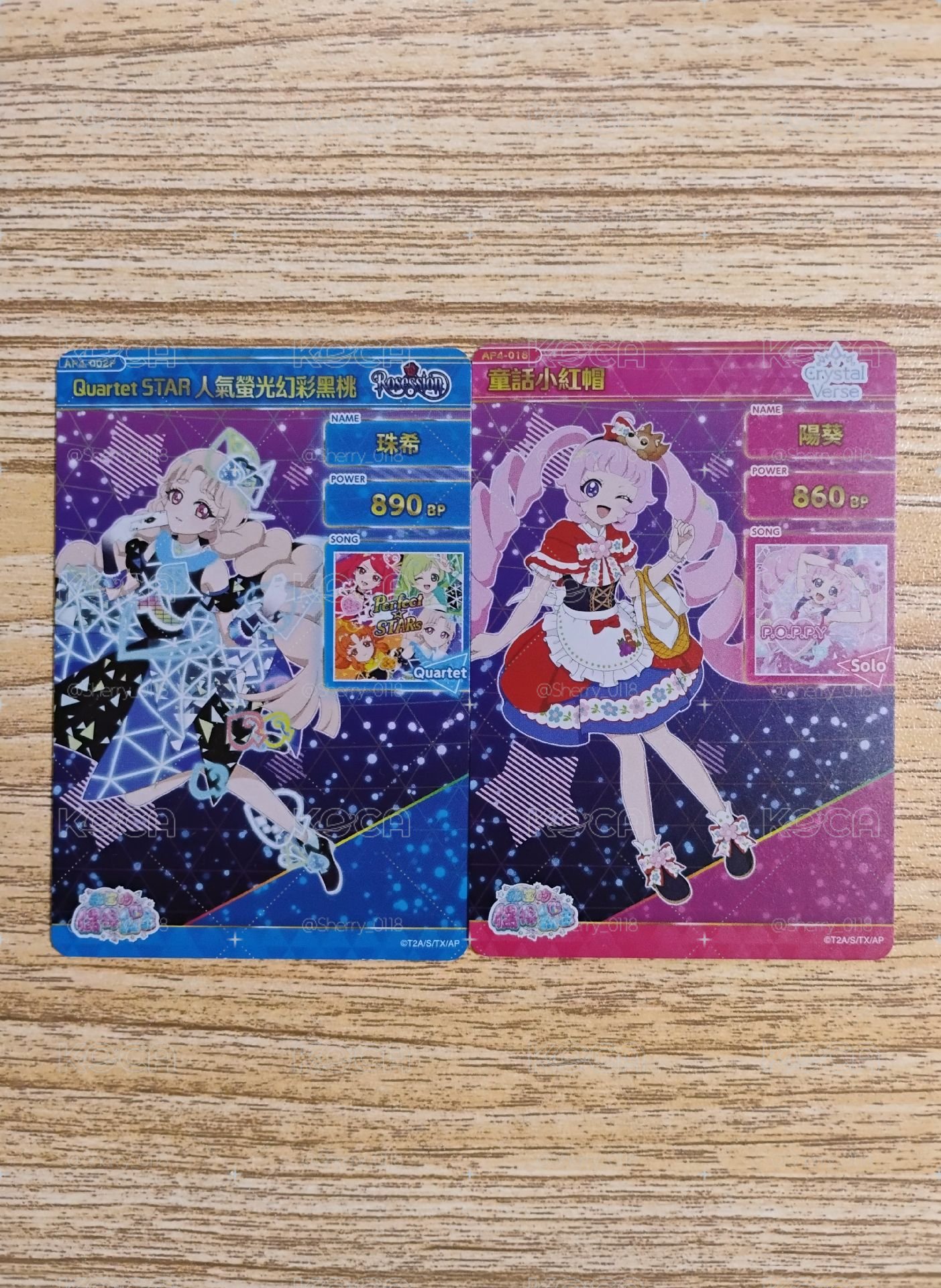 珠希幻彩黑桃金簽&陽葵小紅帽
