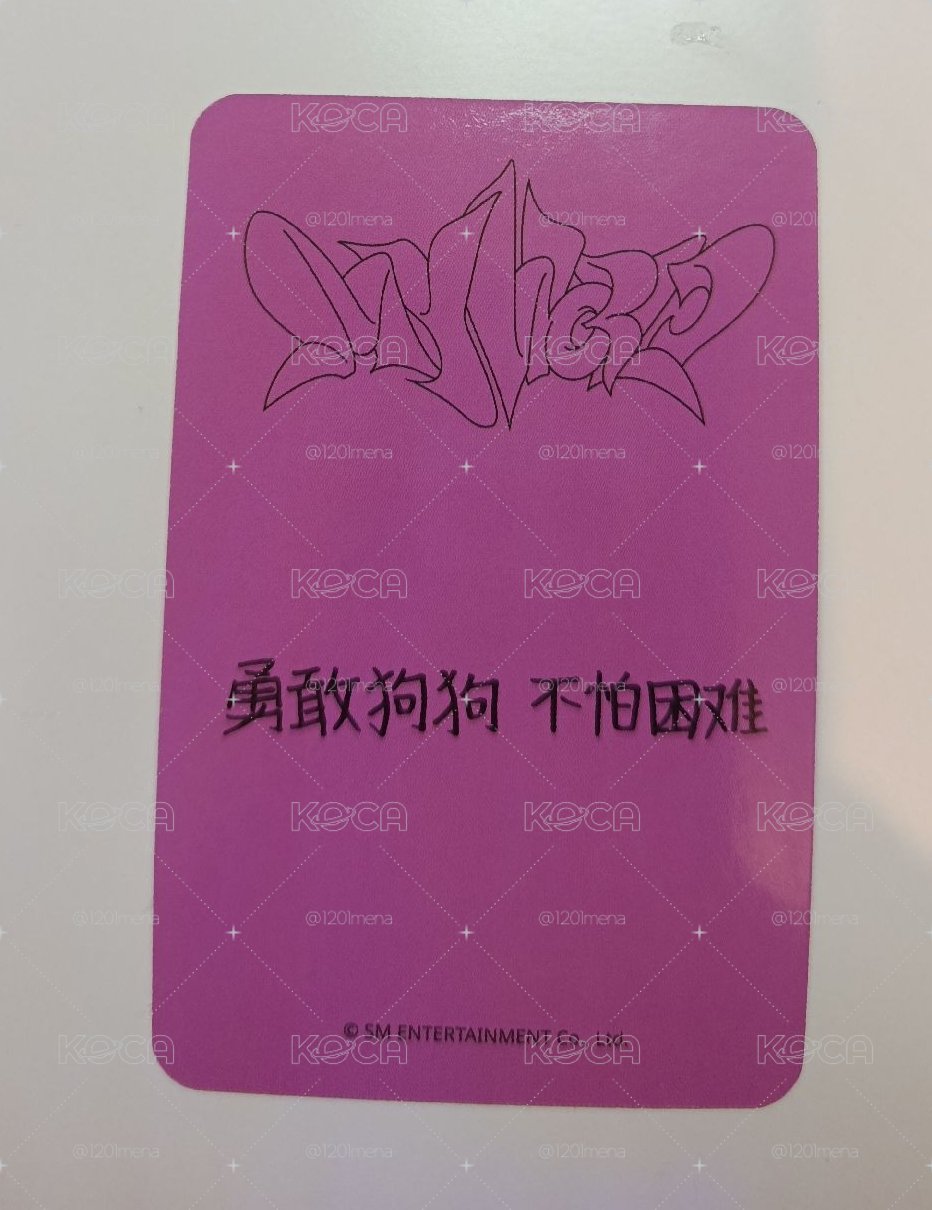 現貨速速出‼️急用錢求收🙏