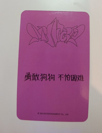 現貨速速出‼️急用錢求收🙏