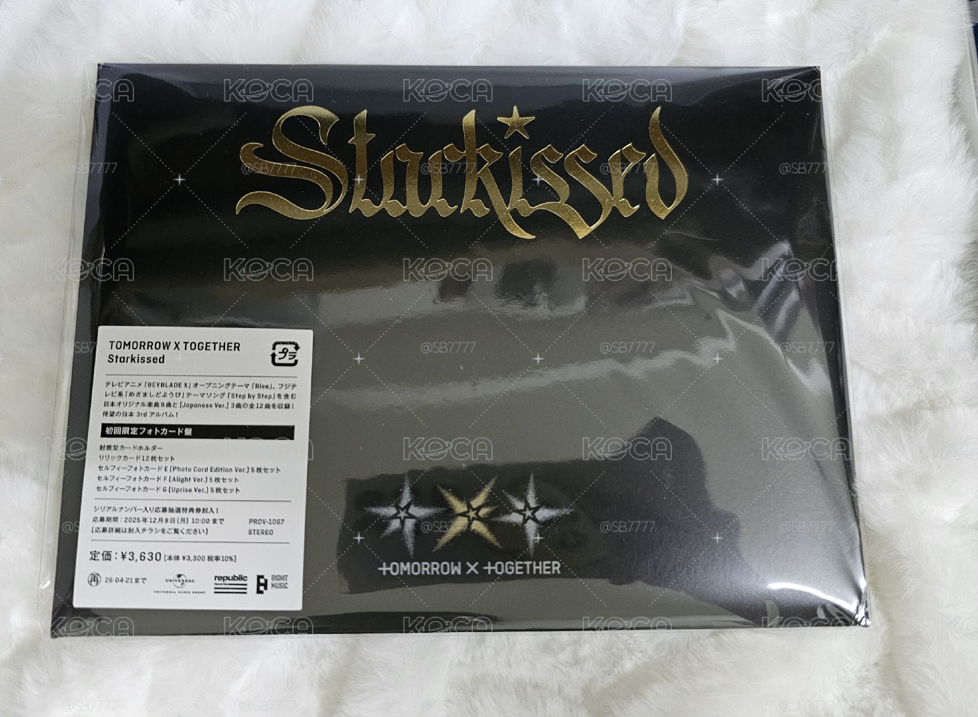 TXT starkiss空專