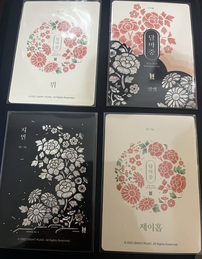 2021中秋隨機卡 旻泰俊錫