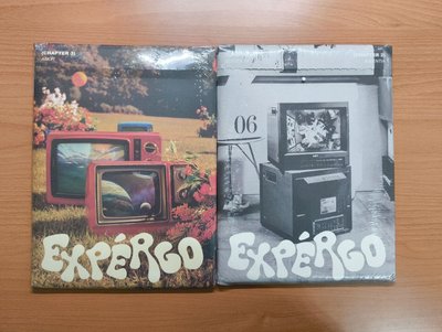 expérgo未拆專 一套