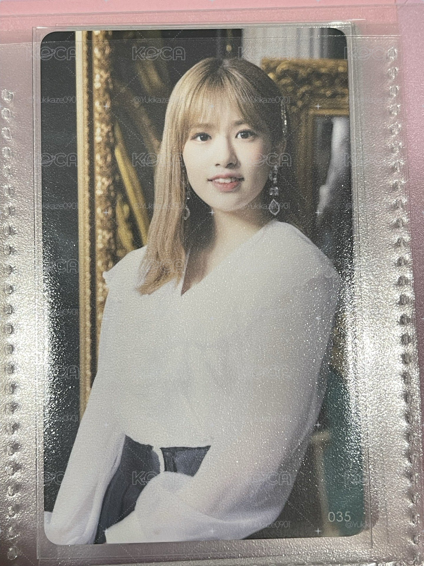 Vampire 安