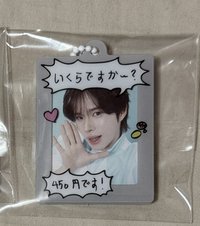 炅潣