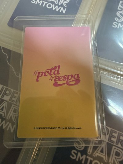 廣州展會 柚