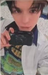 Reply High School 四期 1星 星光卡 