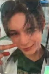 Reply High School 四期 3星 星光卡 