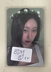 BDM_Chaeryeong