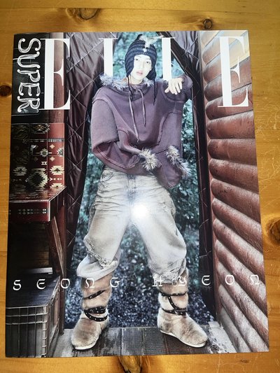 ELLE玹雜誌現貨（需帶賣場任意卡🈵300