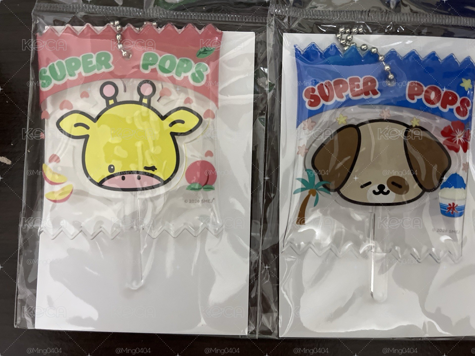 日超棒棒糖
