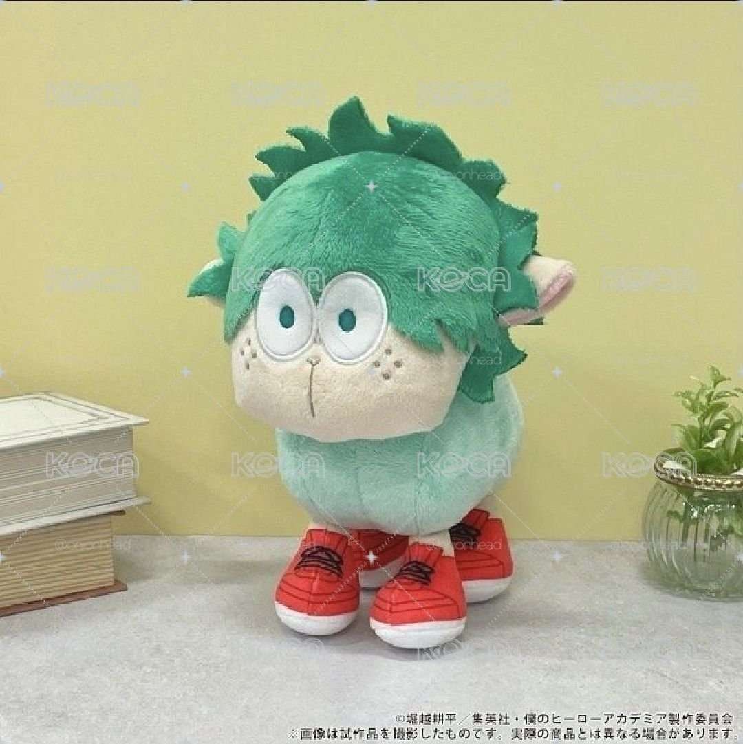 綠谷羊