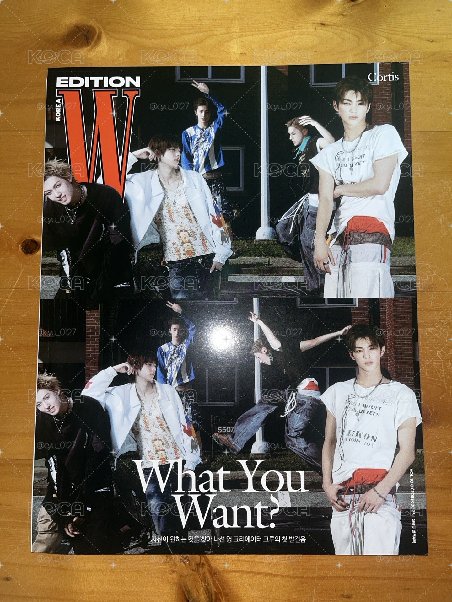 W雜誌B版現貨直出