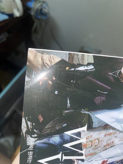 W雜誌B版現貨直出