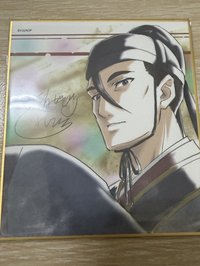 高順色紙（無原包