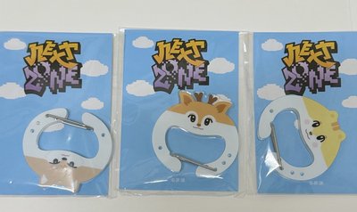 NEXZOO登山扣 全員皆有