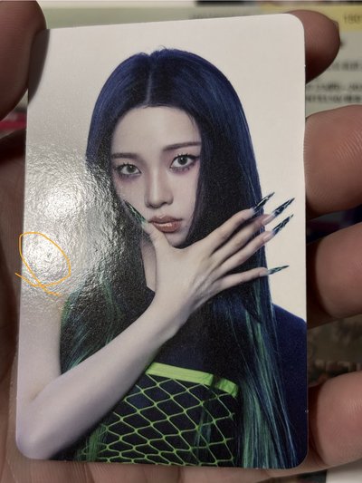 Karina LEMONADE快閃店 隨機卡 LEMONADE ver.