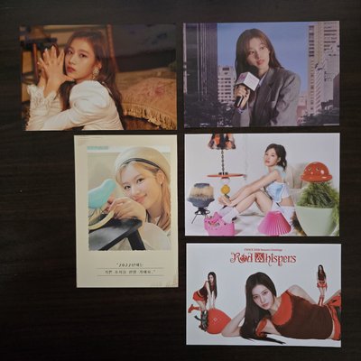 TWICE SANA 韓國年曆卡+會員禮卡