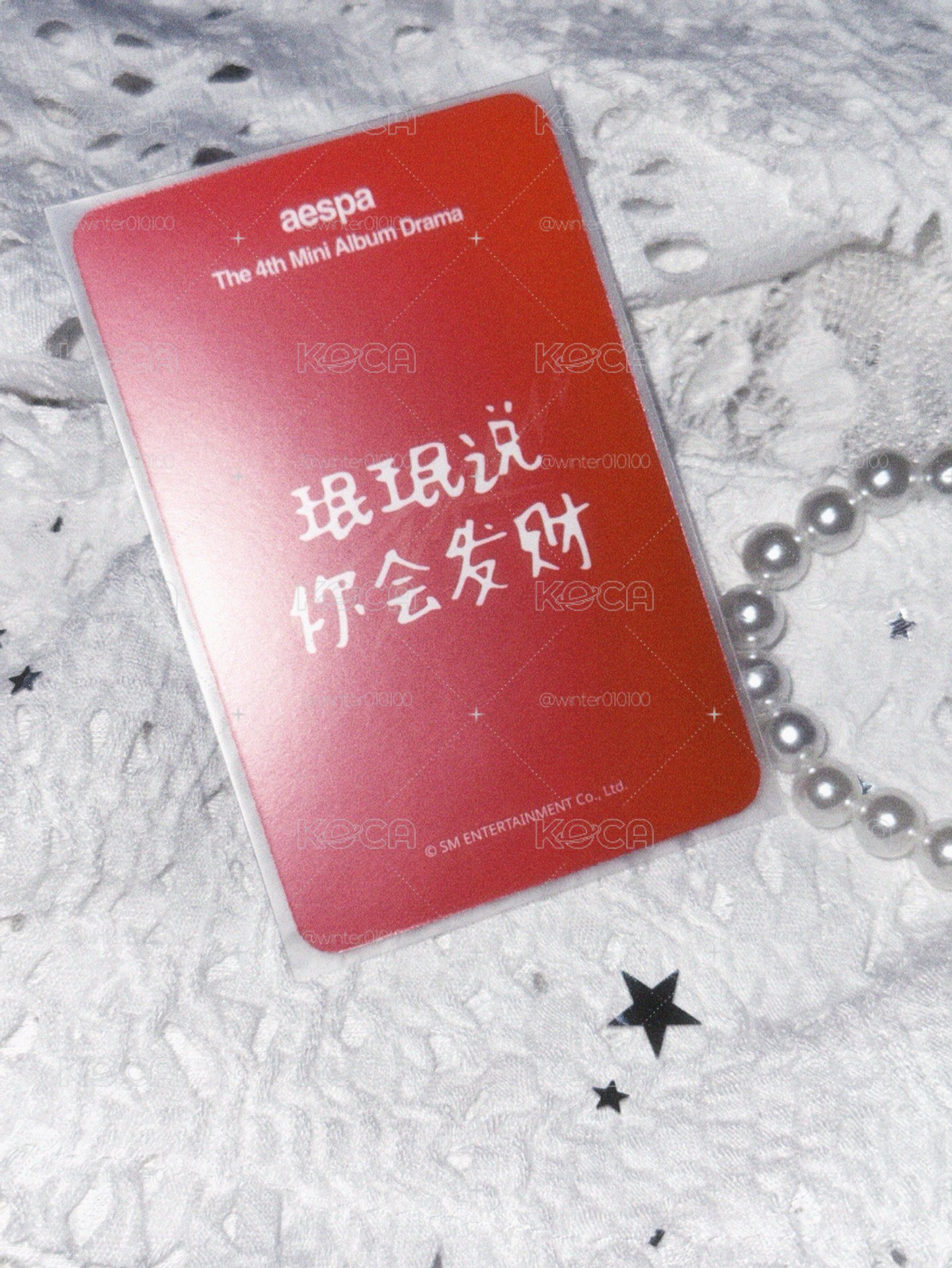 水蜜桃柚